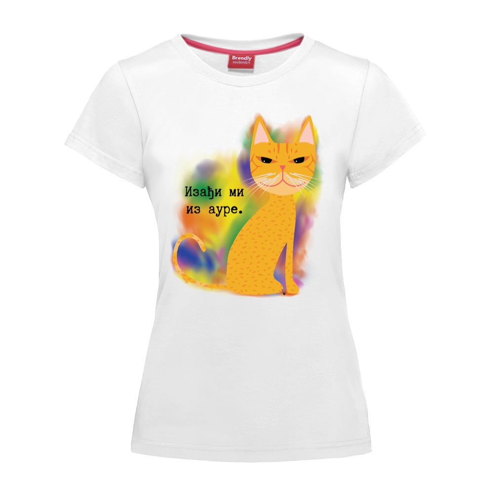 Izađi mi iz aure by Mile