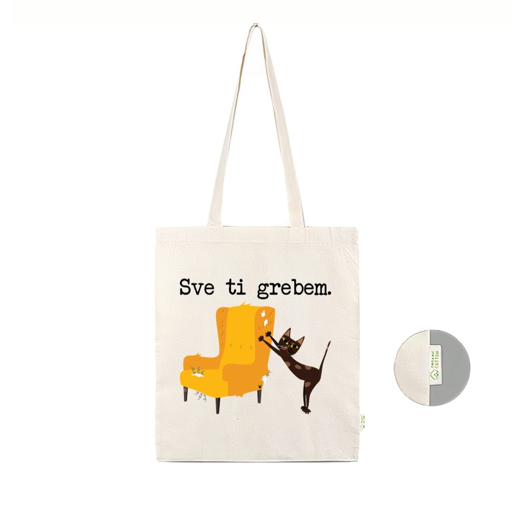 Sve ti grebem by Lusi Smrdica