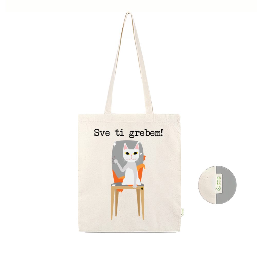 Sve ti grebem by Milka