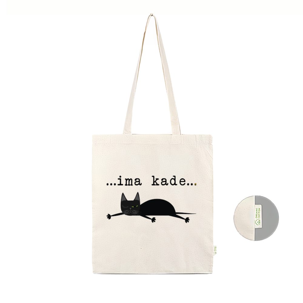 Ima kade
