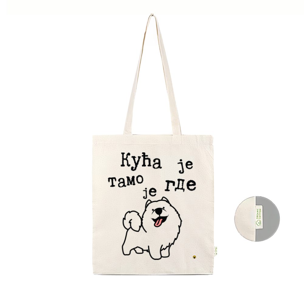 Kuća je tamo gde je samojed