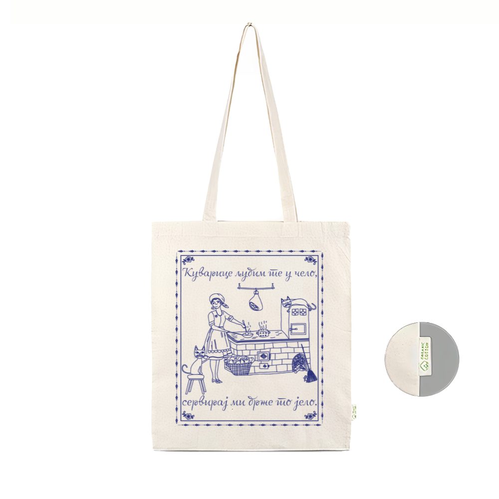 Kuvarice ljubim te u čelo