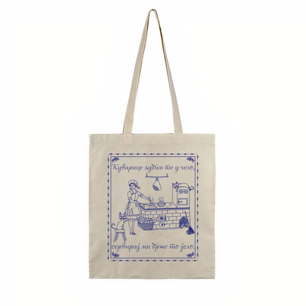 Kuvarice ljubim te u čelo