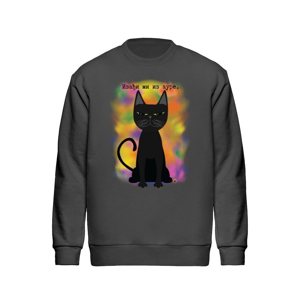 Izađi mi iz aure by Milisav