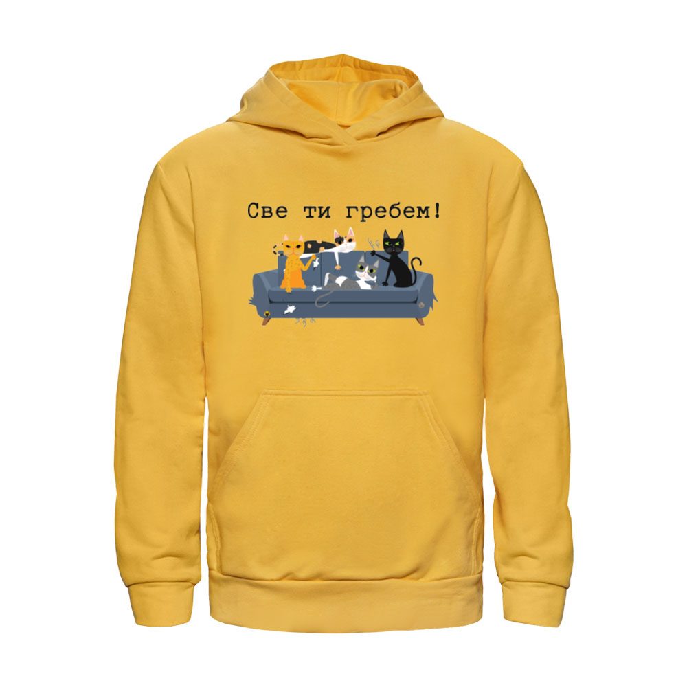 Sve ti grebem banda 4