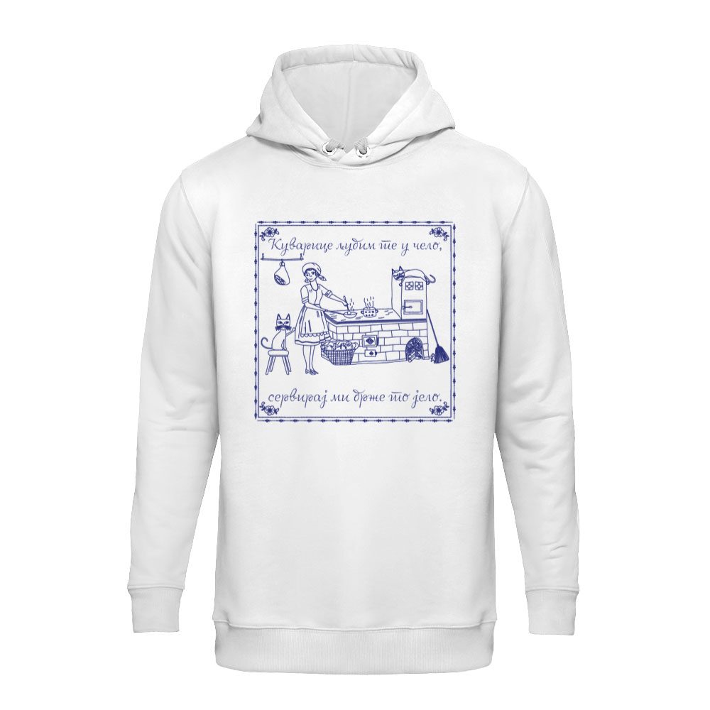 Kuvarice ljubim te u čelo