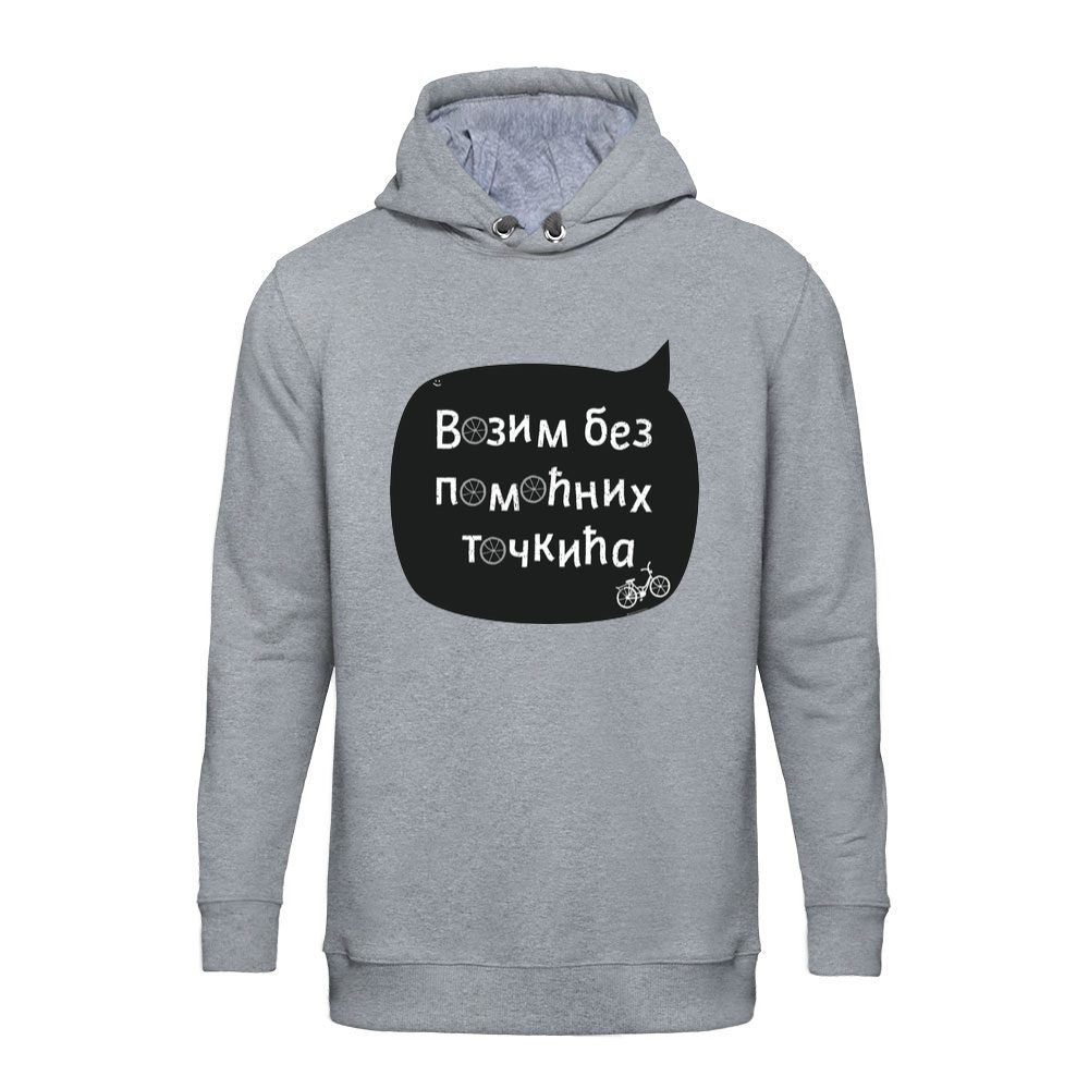 Vozim bez pomoćnih točkića