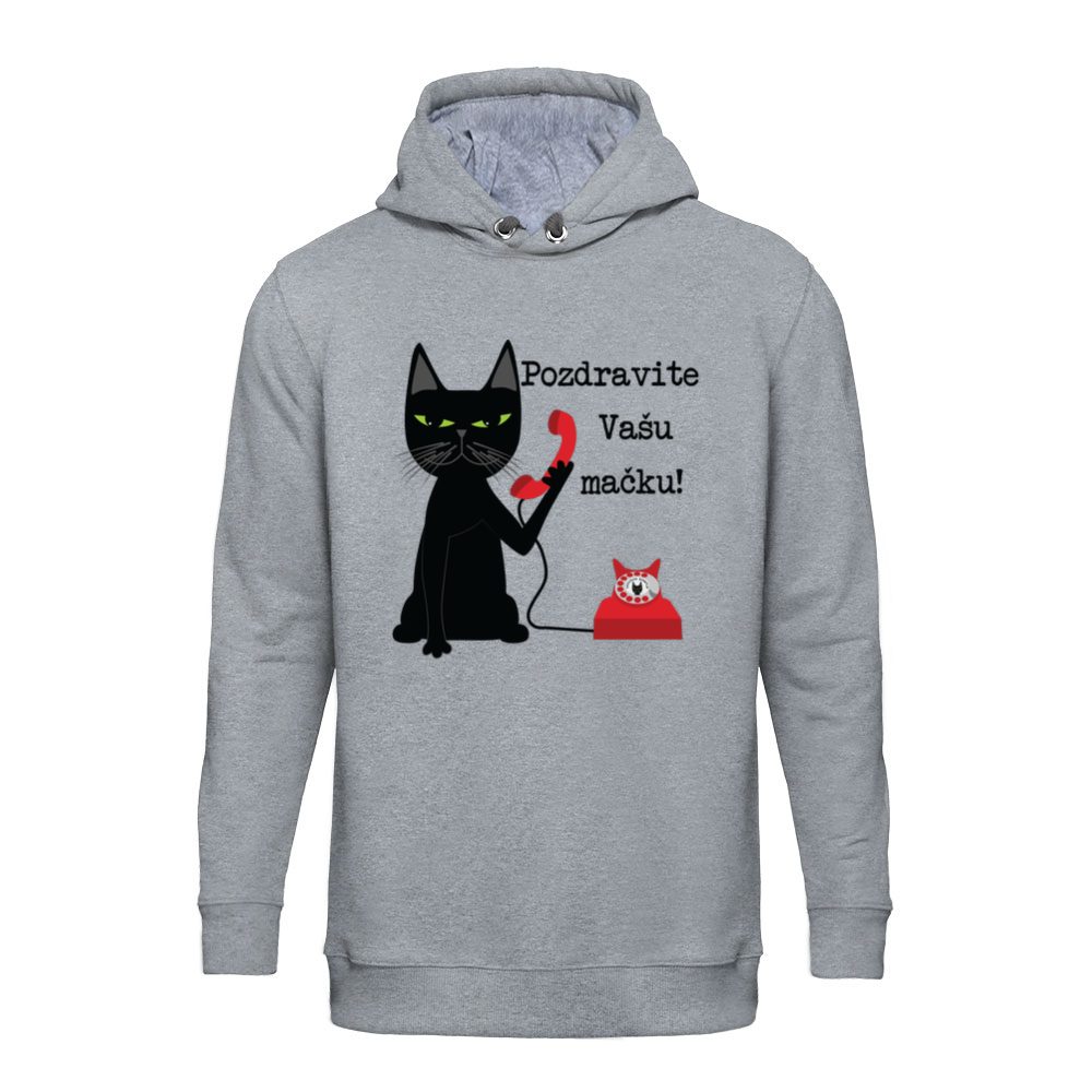 Pozdravite vašu  mačku