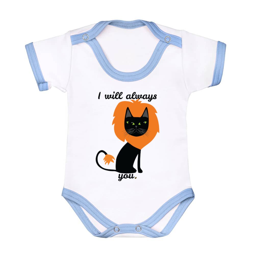 I will always lav you