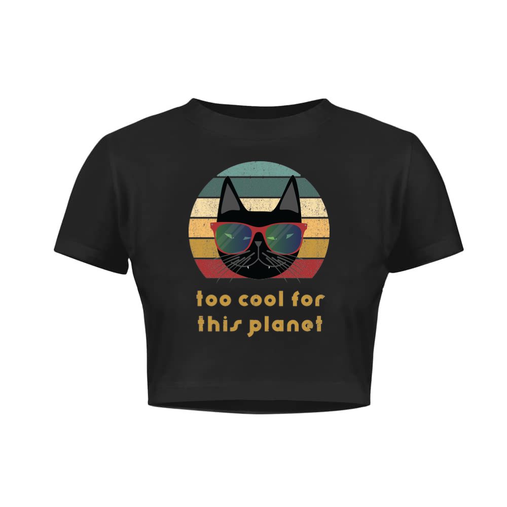 Too cool for this planet