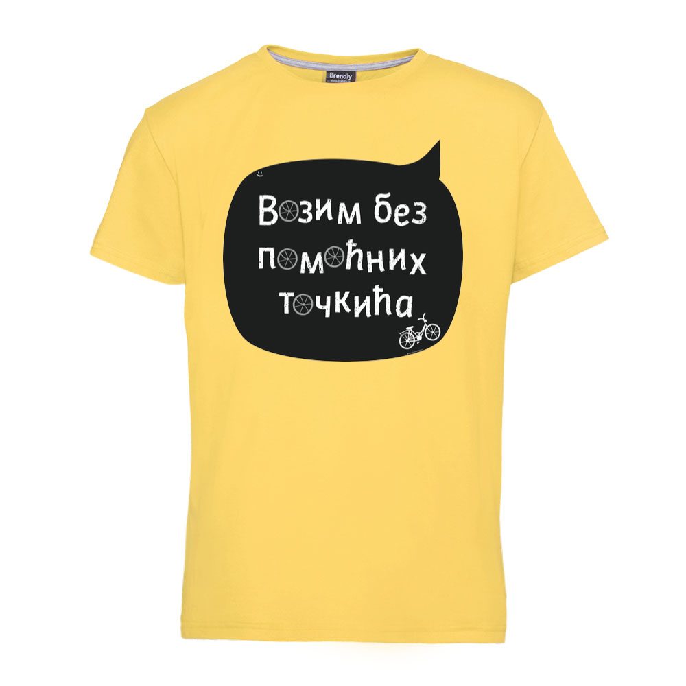 Vozim bez pomoćnih točkića