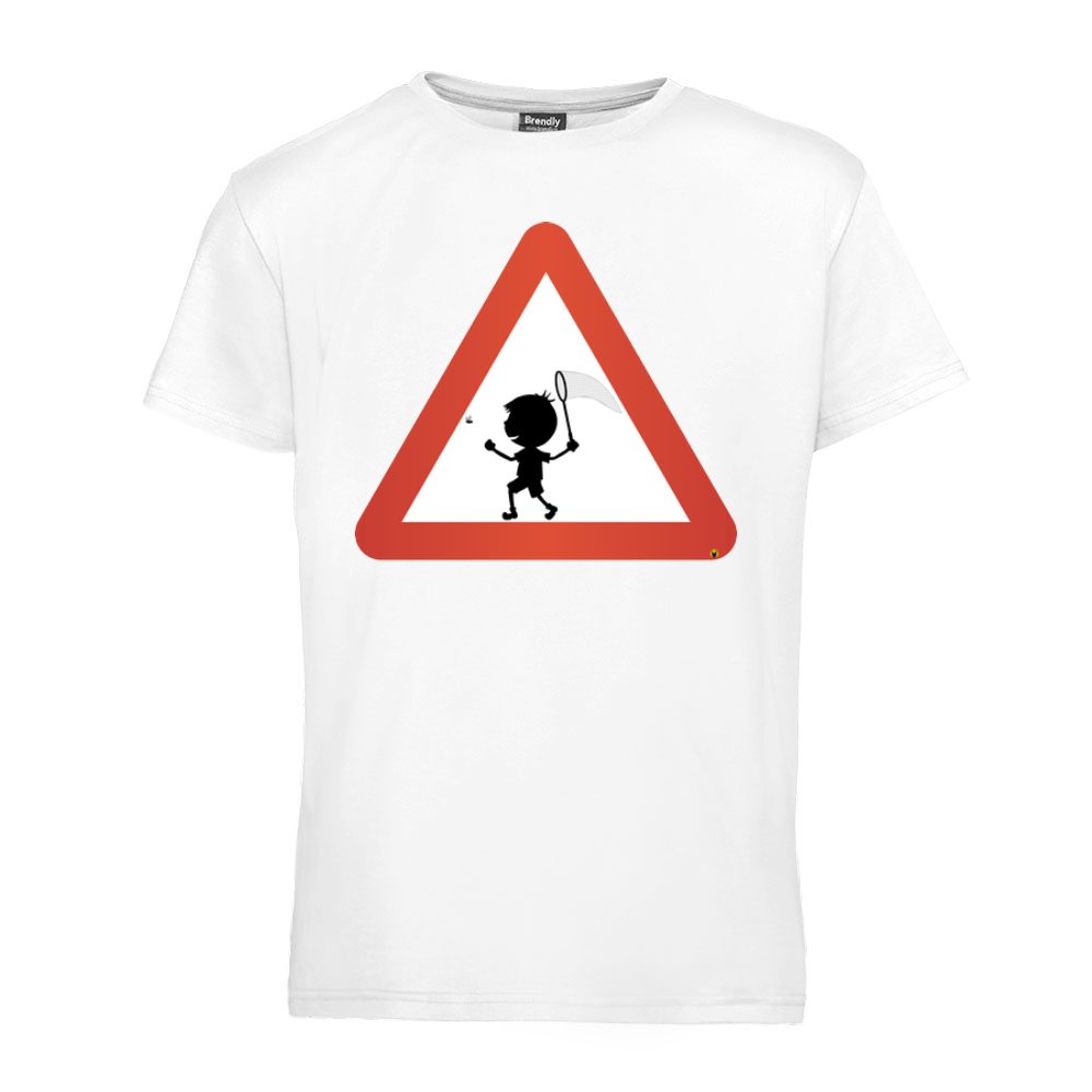 Pažnja, entomolog Gari