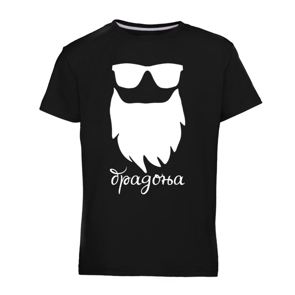 Bradonja