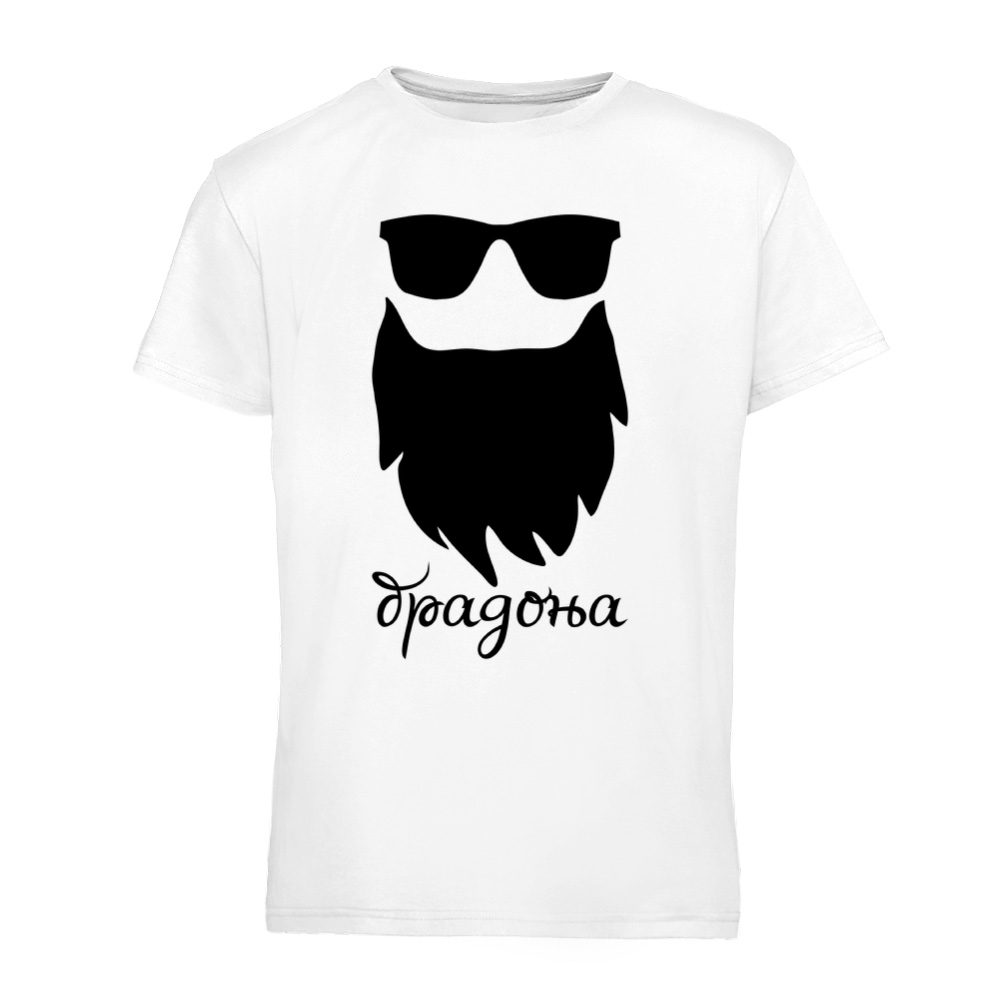Bradonja I