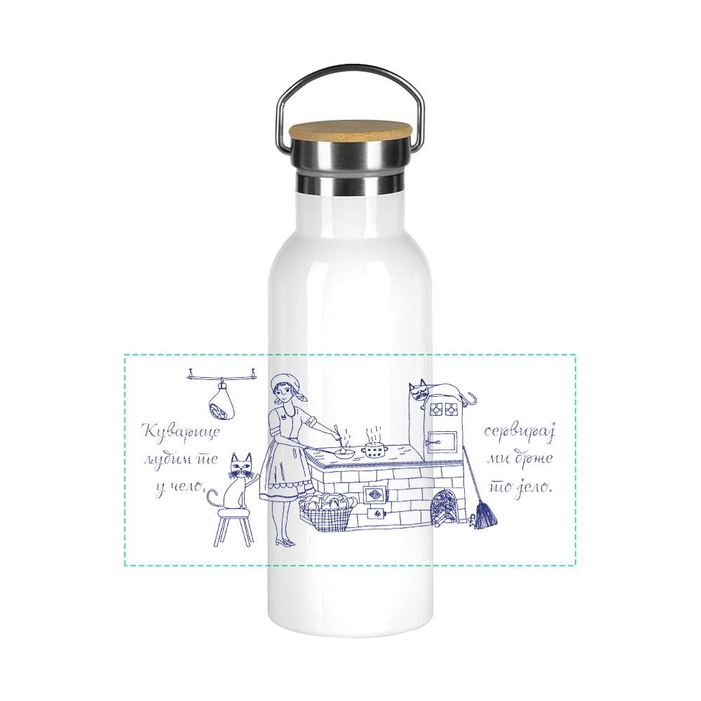 Kuvarice ljubim te u čelo