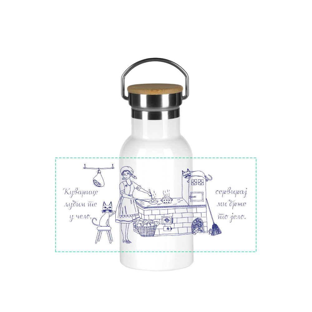 Kuvarice ljubim te u čelo