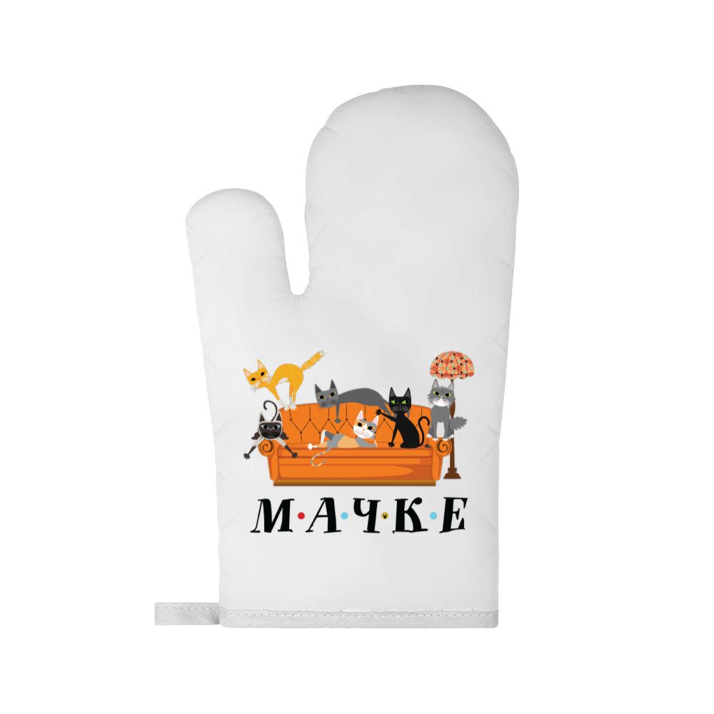 Mačke