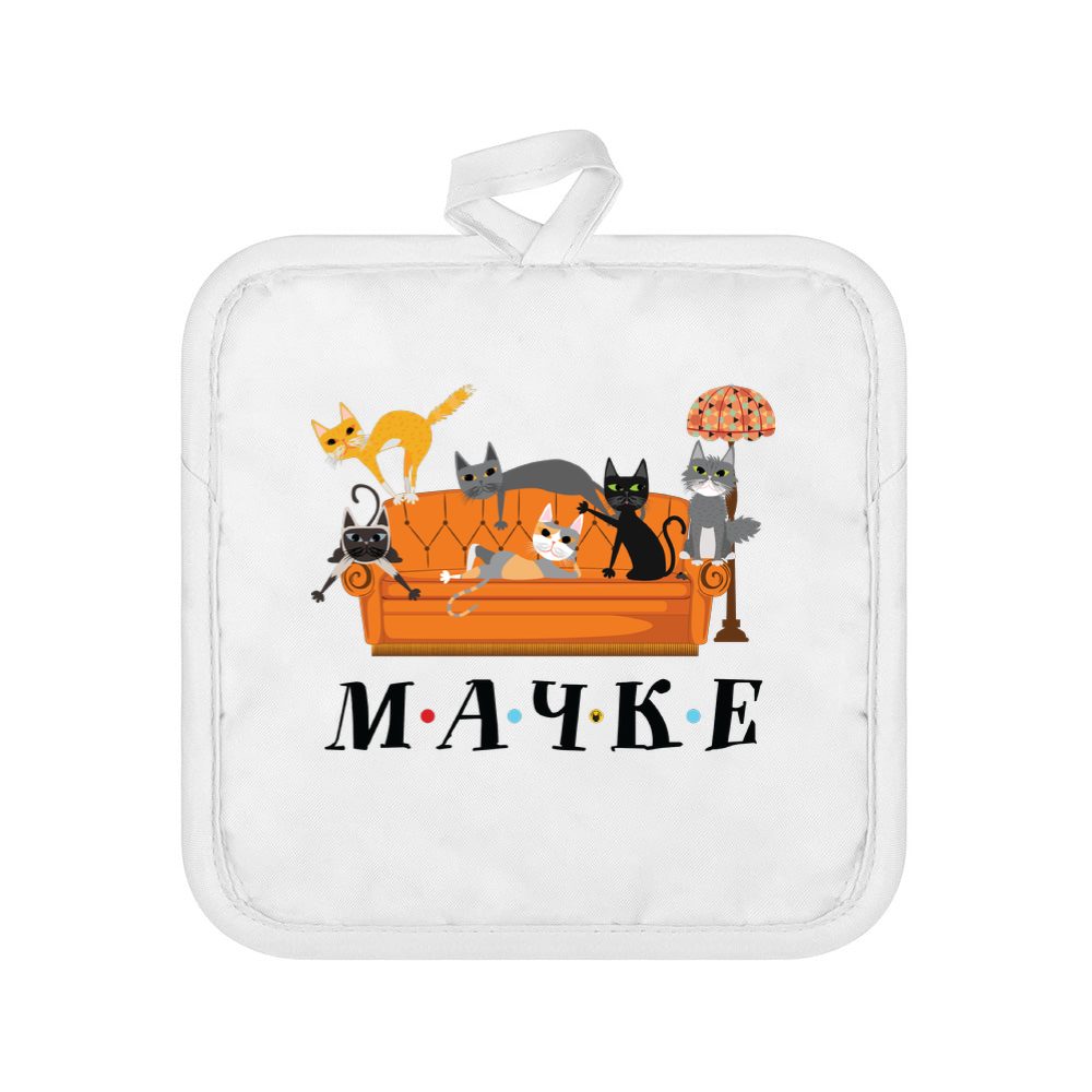 Mačke