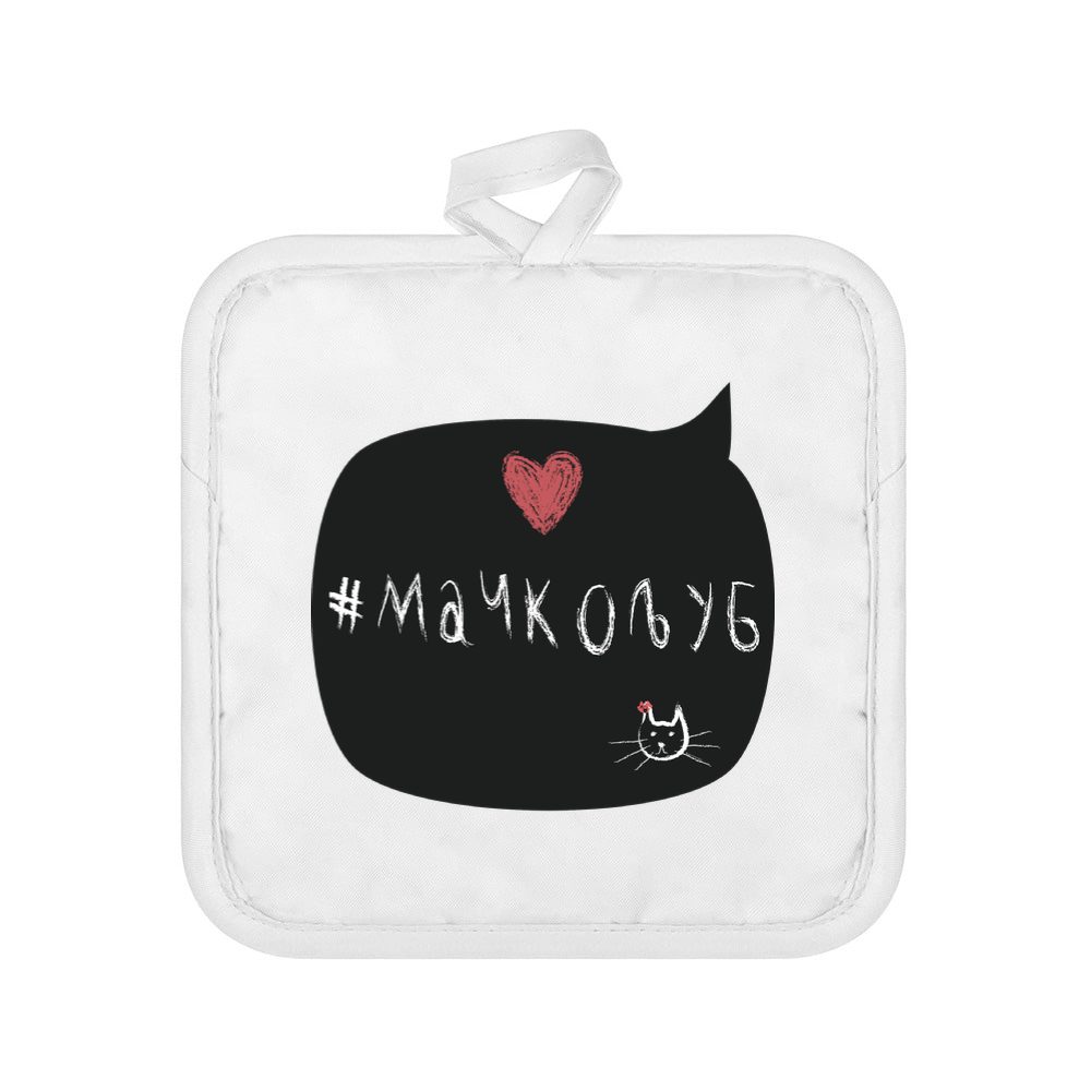Mačkoljub