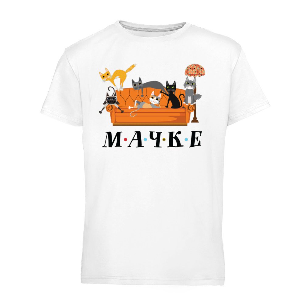 Mačke