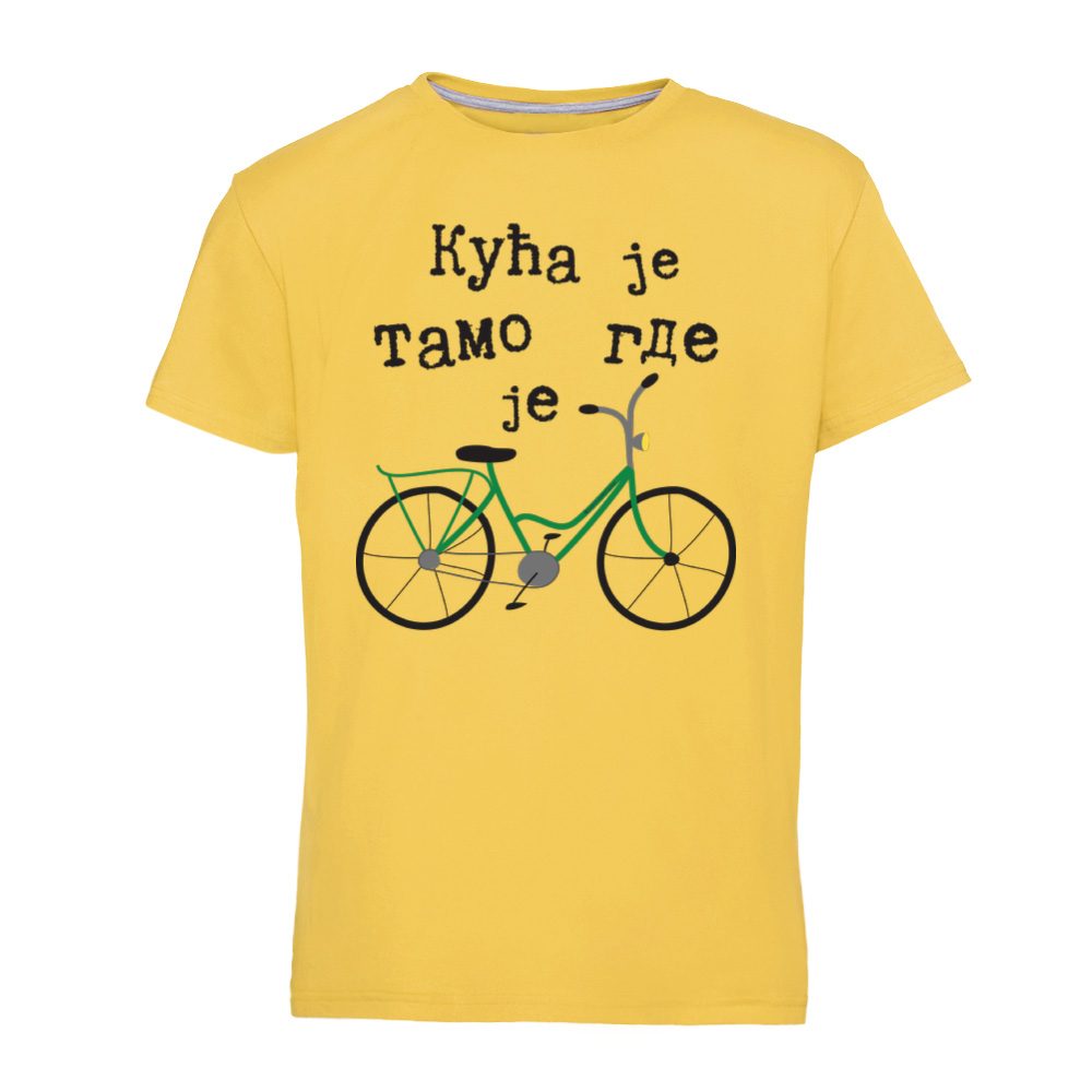 Kuća je tamo gde je bicikl