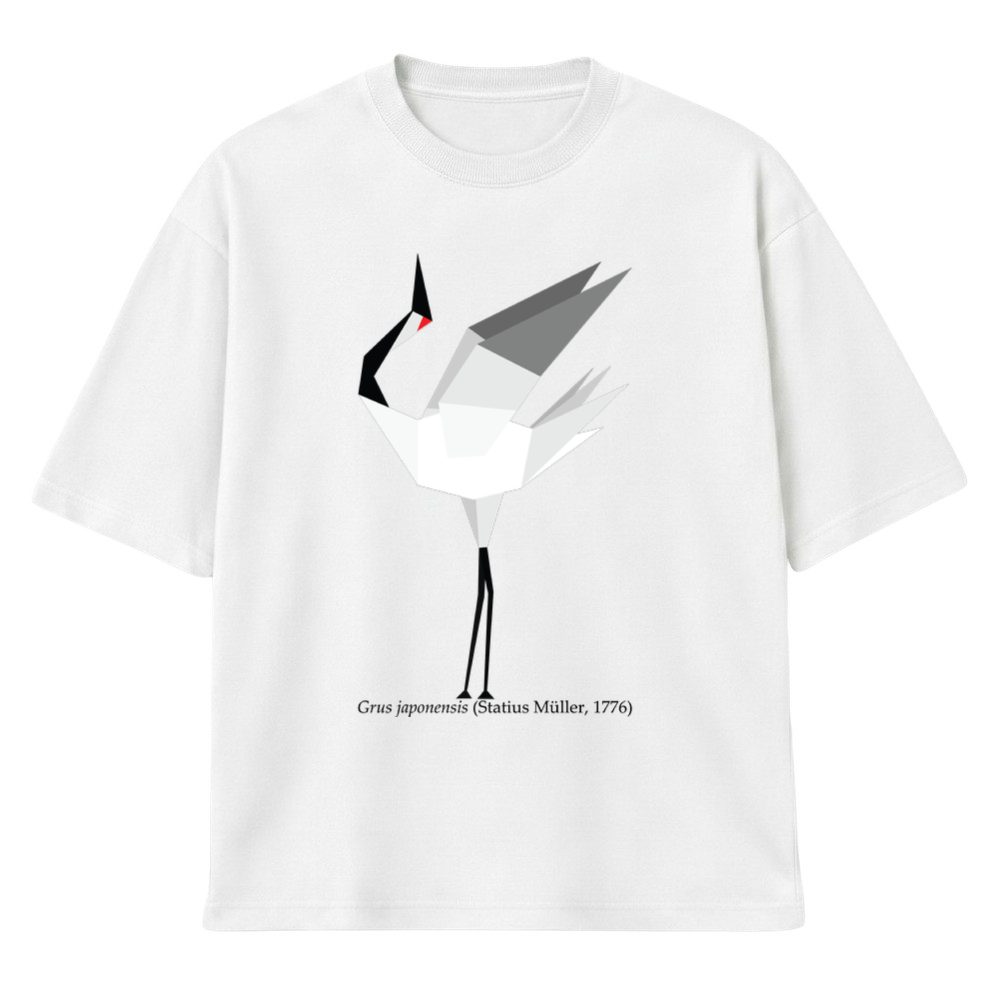 Japanski Ždral - Origami