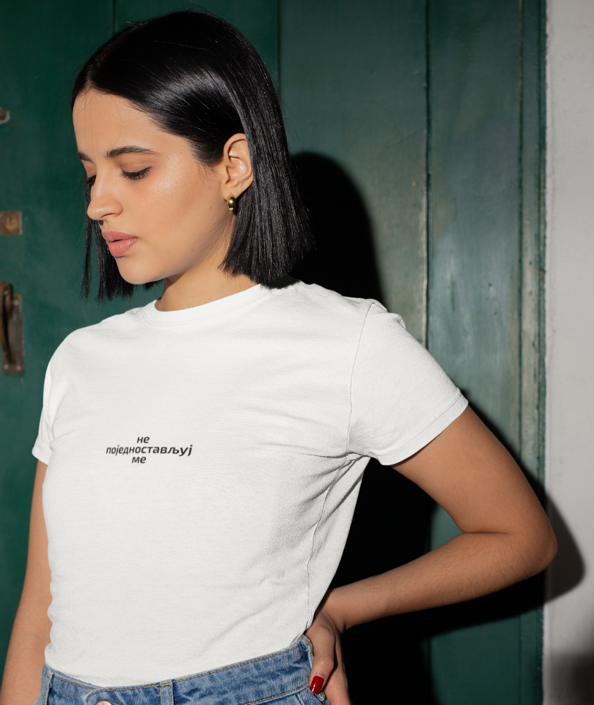 ne-pojednostavljuj-me-bela