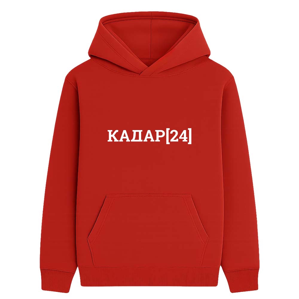 Mali kadar, velika priča!