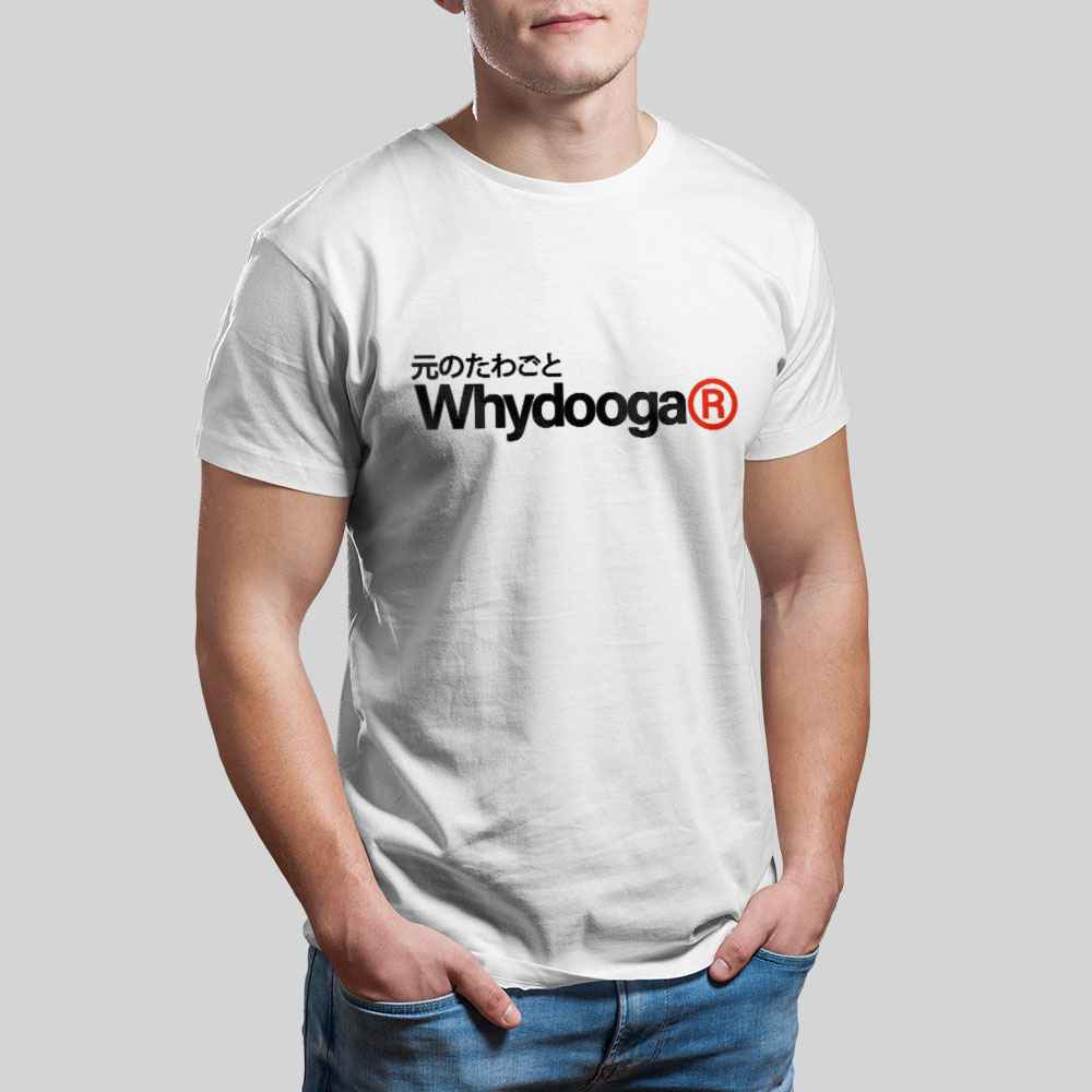 Whydooga Classic White