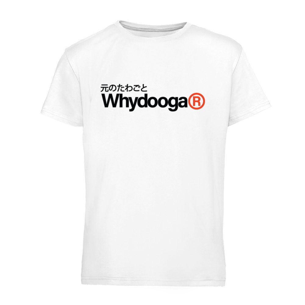 Whydooga Classic White
