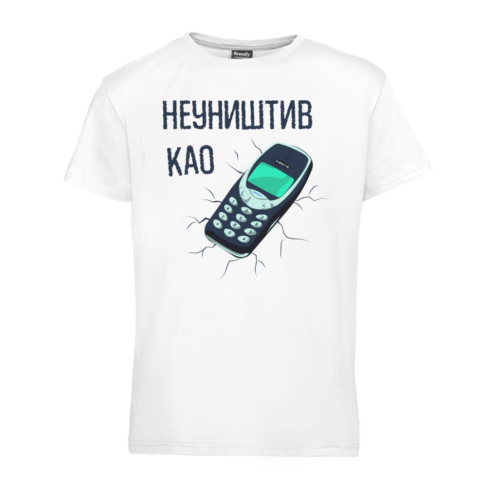 Neuništiv kao Nokia 3310