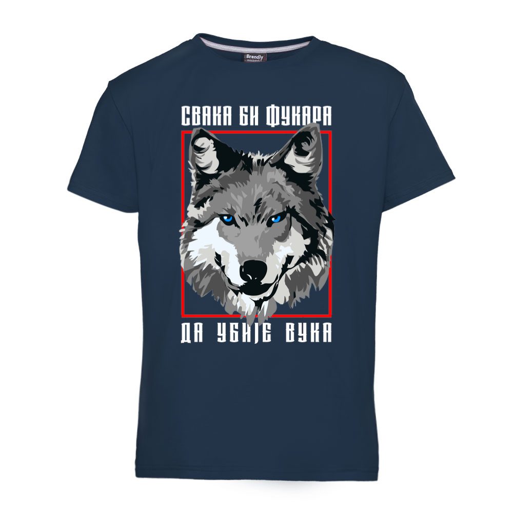 Svaka bi fukara da ubije vuka