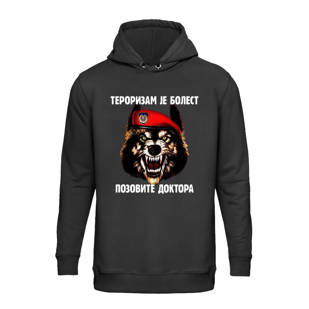 Terorizam je bolest - Pozovite doktora