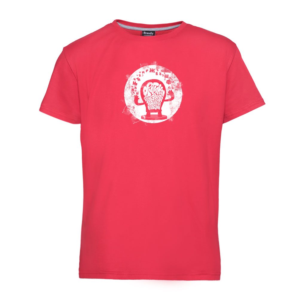 Kirbajn Bree!!! #002