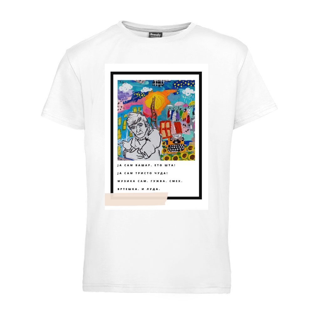 ,, Ja sam vašar, eto šta "