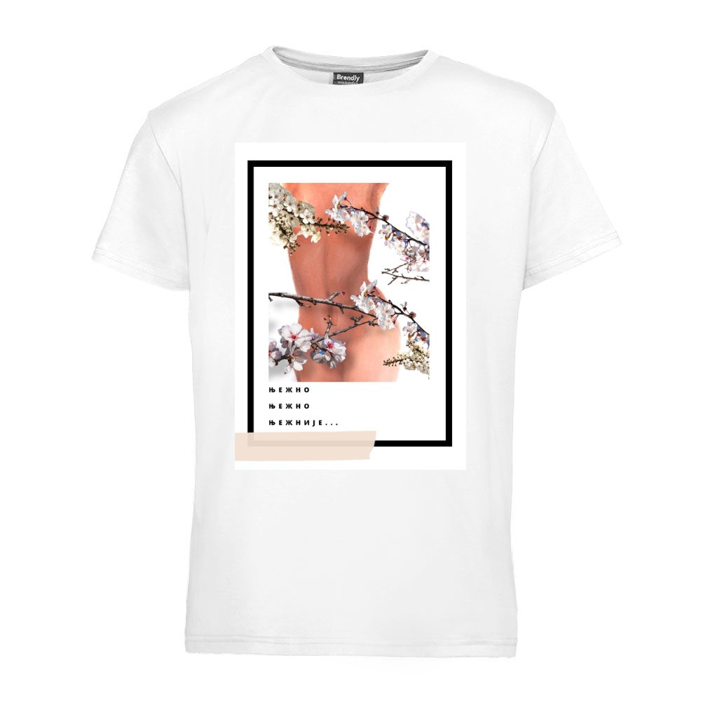 ,, Nježno, nježno, nježnije... "