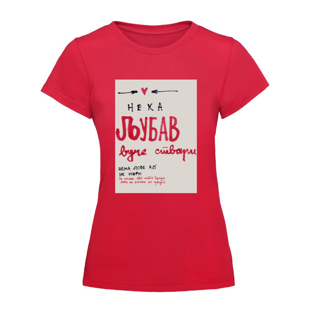 Neka Ljubav vuče stvari - slim 