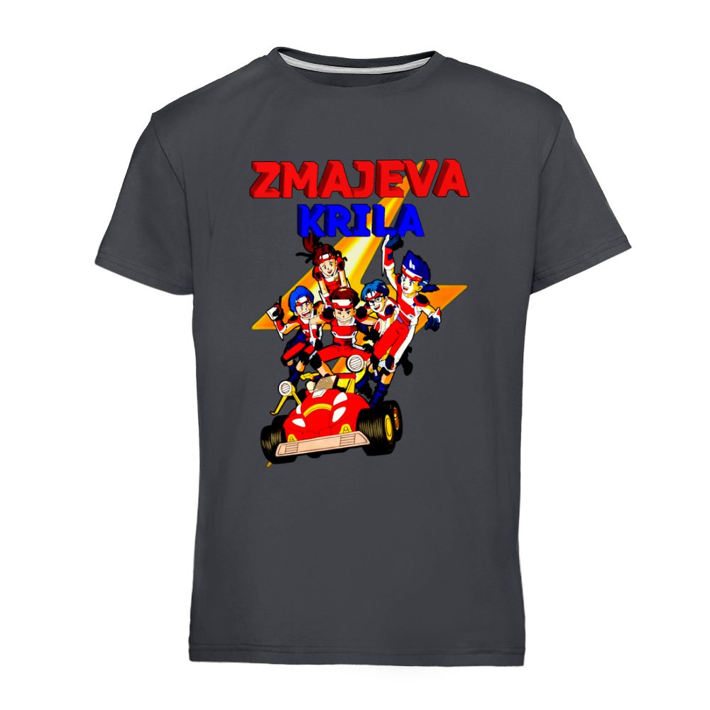 ZMAJEVA KRILA - I 