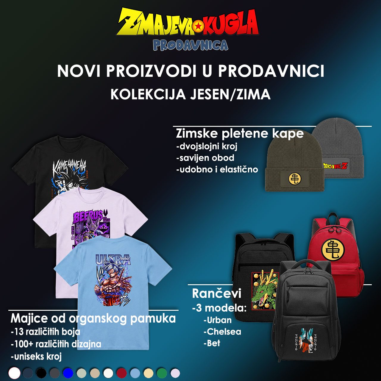 zmajeva kugla majice