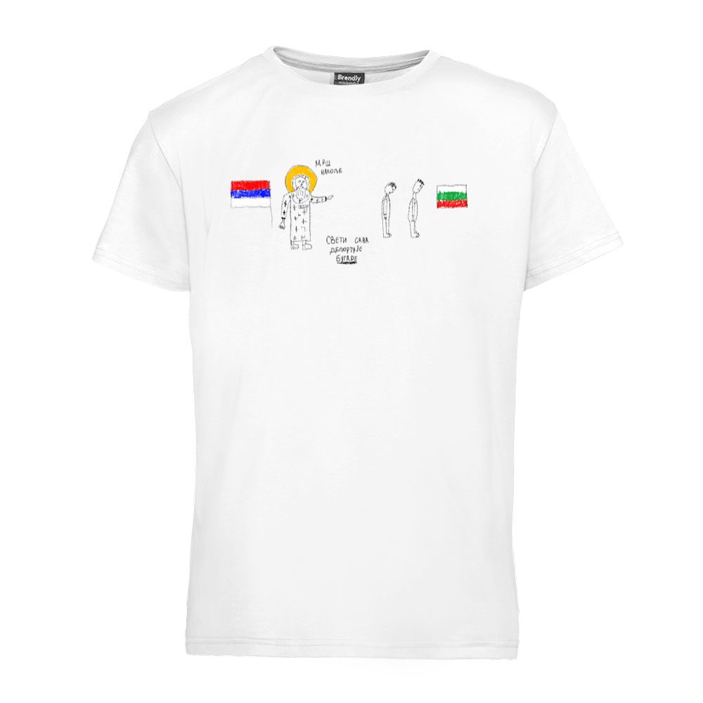 Sv Sava deportuje Bugare