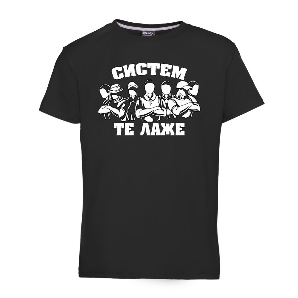 SISTEM TE LAŽE