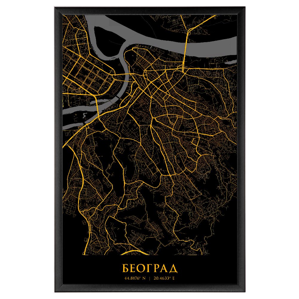 Beograd Gold - Print