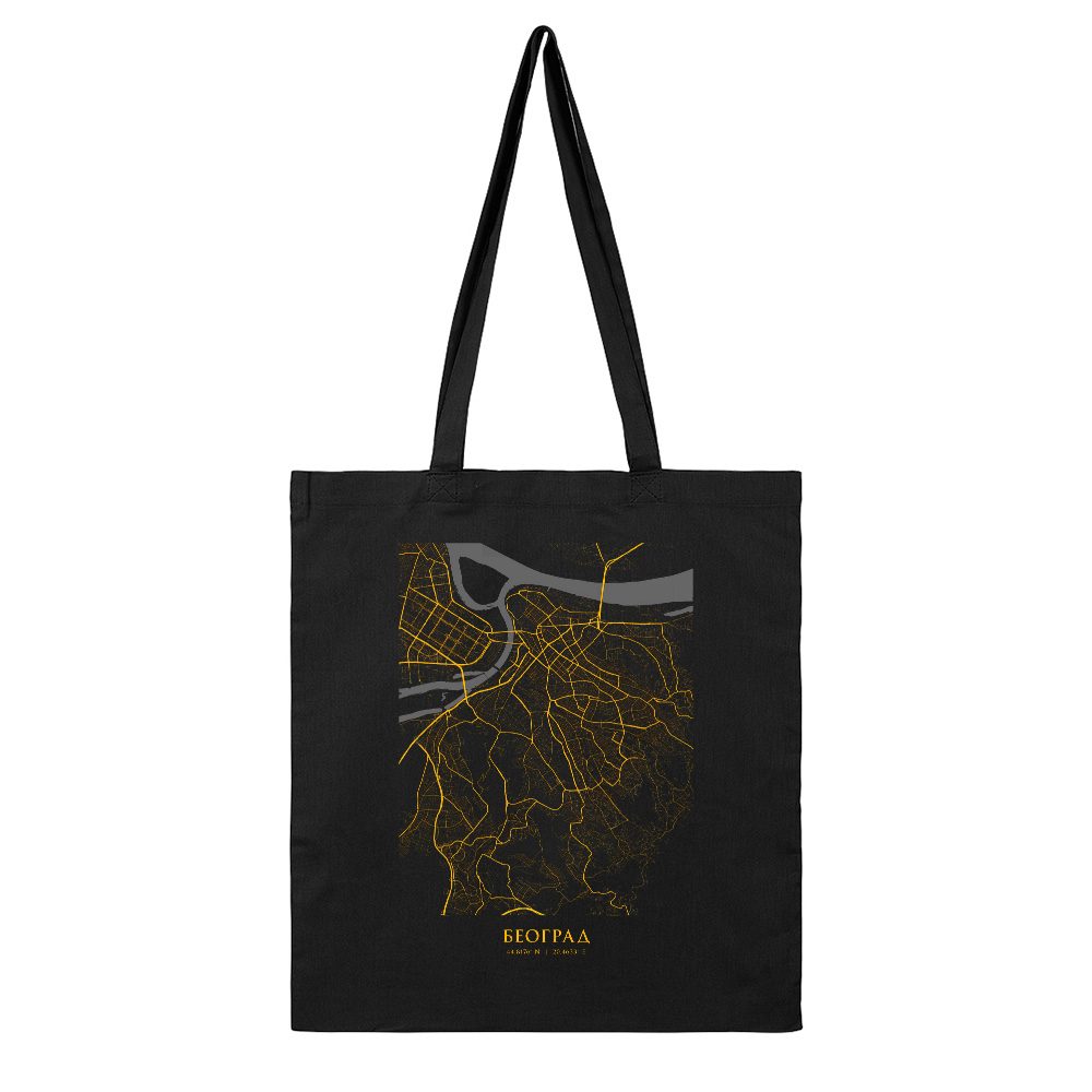 Beograd Gold - Ceger