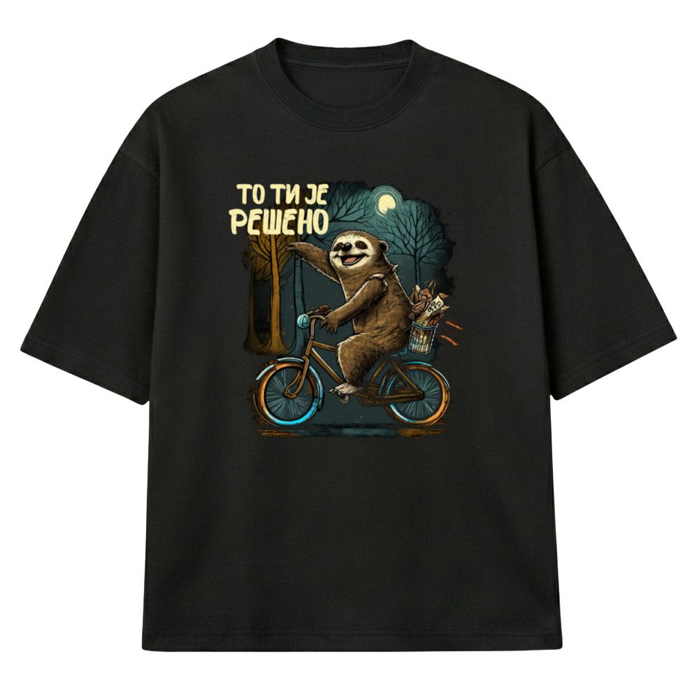 Lenjivac 4 - Muska Majica