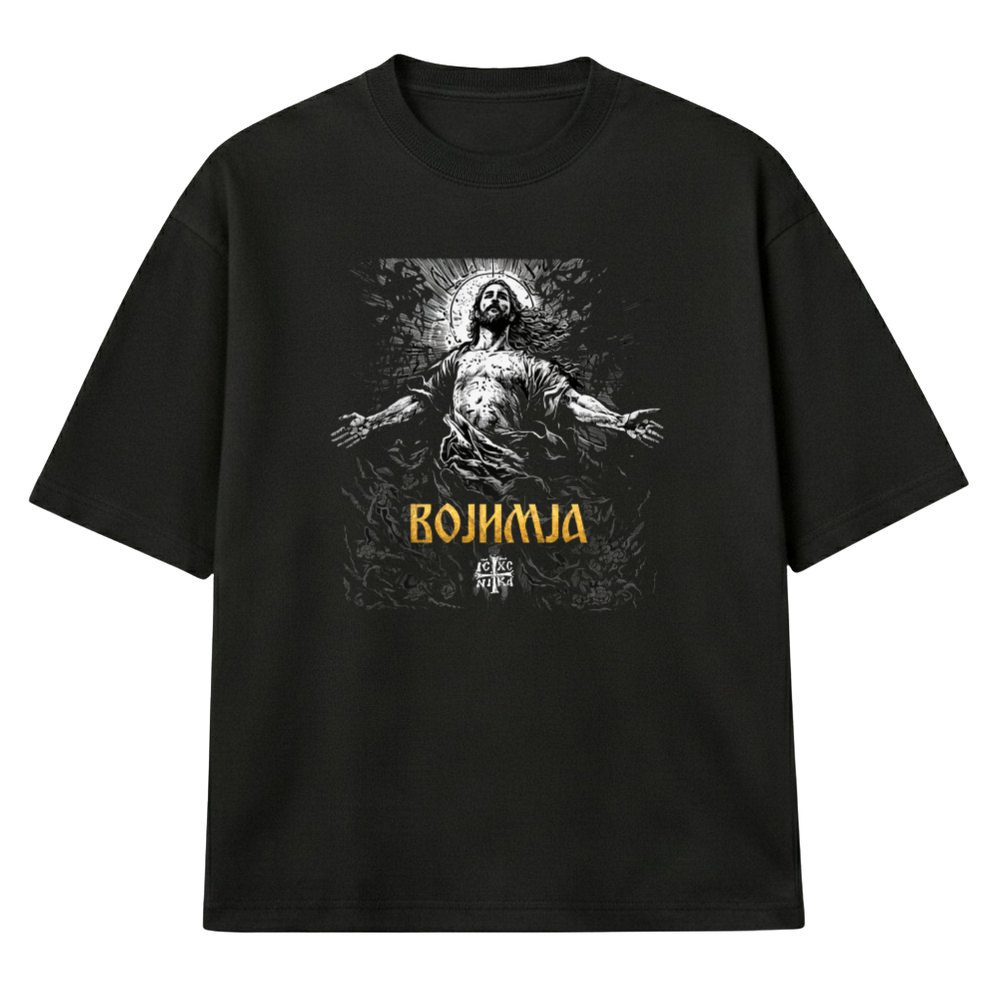 Voimja - Muska Majica