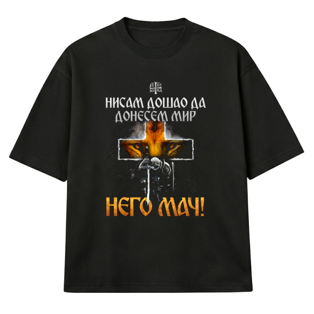 Nego Mac - Muska Majica