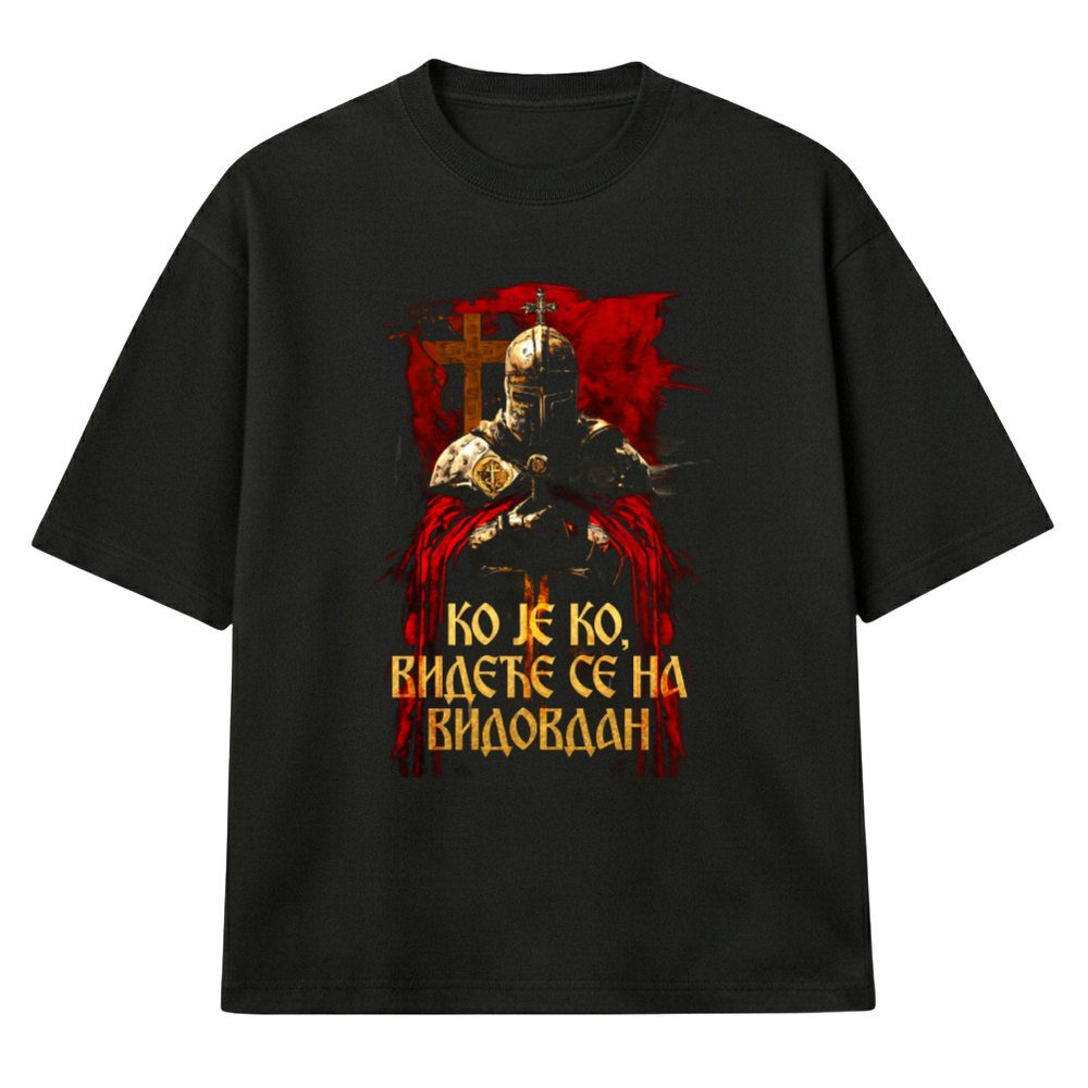 Vidovdanski Vitez - Muska Majica