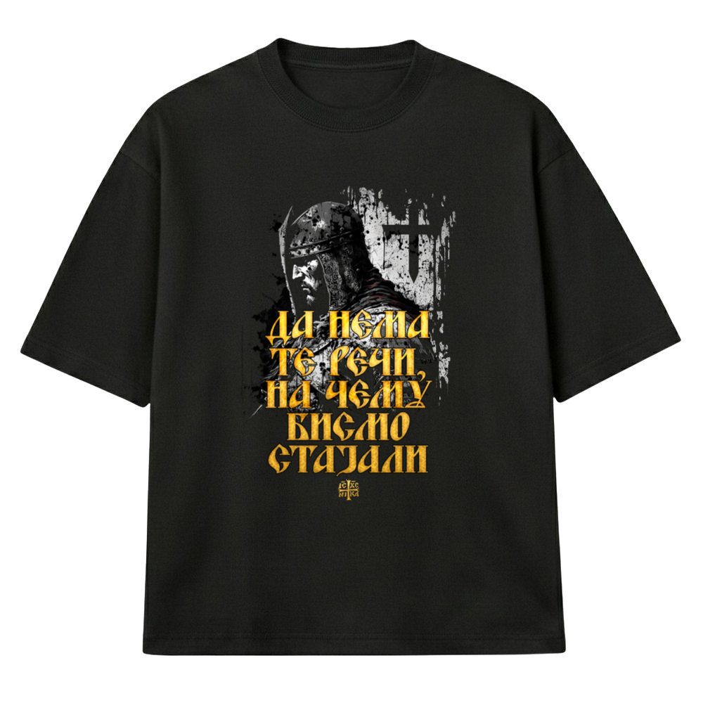 Vidovdanski Vitez 2 - Muska Majica