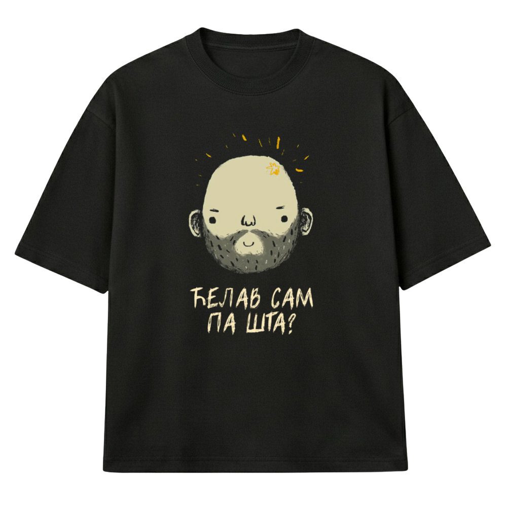 Celav Sam Pa Sta - Muska Majica