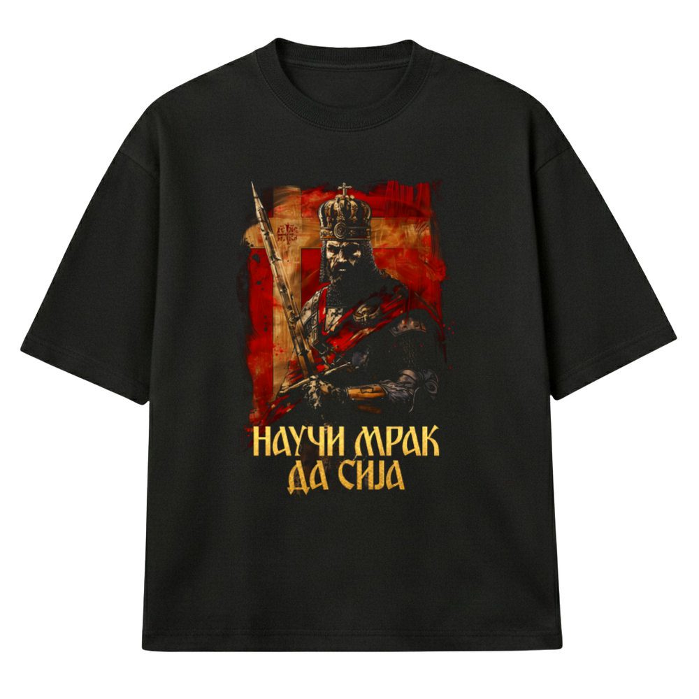 Vitez Svetlosti - Muska Majica